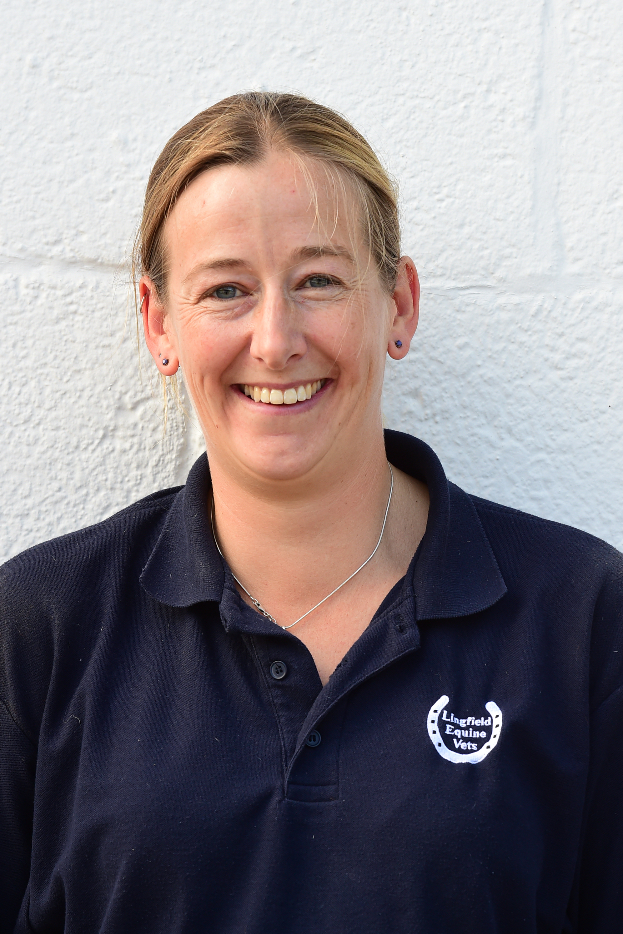 Rachel Atherton BVSc MS DipACVIM MRCVS - Veterinary Surgeon